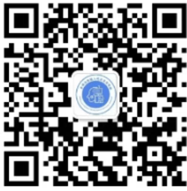 微信公众号